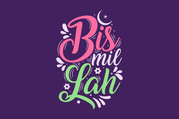 Reviewing Ramadan, Bismillah, Islamic Quote for Embroidery